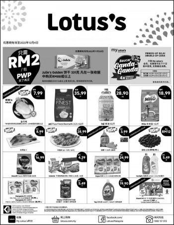 Lotuss-Press-Ads-Promotion-2-2-350x453 - Johor Kedah Kelantan Kuala Lumpur Melaka Negeri Sembilan Pahang Penang Perak Perlis Promotions & Freebies Putrajaya Sabah Sarawak Selangor Supermarket & Hypermarket Terengganu 