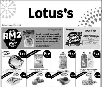 Lotuss-Press-Ads-Promotion-3-350x298 - Johor Kedah Kelantan Kuala Lumpur Melaka Negeri Sembilan Pahang Penang Perak Perlis Promotions & Freebies Putrajaya Sabah Sarawak Selangor Supermarket & Hypermarket Terengganu 
