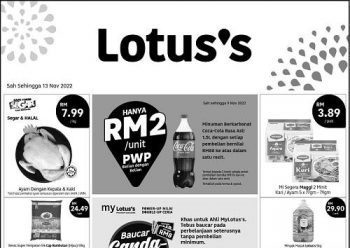 Lotuss-Press-Ads-Promotion-350x248 - Johor Kedah Kelantan Kuala Lumpur Melaka Negeri Sembilan Pahang Penang Perak Perlis Promotions & Freebies Putrajaya Sabah Sarawak Selangor Supermarket & Hypermarket Terengganu 