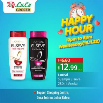 LuLu-Grocer-Happy-Hour-Promotion-at-Toppen-JB-4-350x350 - Johor Promotions & Freebies Supermarket & Hypermarket 