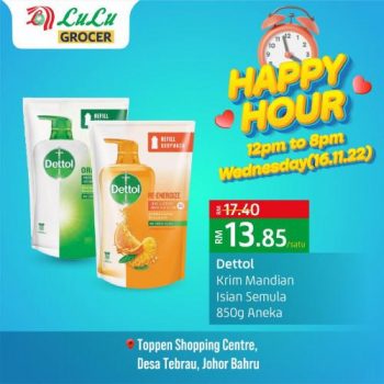 LuLu-Grocer-Happy-Hour-Promotion-at-Toppen-JB-5-350x350 - Johor Promotions & Freebies Supermarket & Hypermarket 