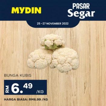 MYDIN-Fresh-Market-Promotion-3-350x350 - Johor Kedah Kelantan Kuala Lumpur Melaka Negeri Sembilan Pahang Penang Perak Perlis Promotions & Freebies Putrajaya Sabah Sarawak Selangor Supermarket & Hypermarket Terengganu 