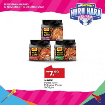 MYDIN-Huru-Hara-Bola-Sepak-Promotion-22-350x350 - Johor Kedah Kelantan Kuala Lumpur Melaka Negeri Sembilan Pahang Penang Perak Perlis Promotions & Freebies Putrajaya Selangor Supermarket & Hypermarket Terengganu 