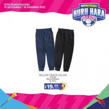 MYDIN-Huru-Hara-Bola-Sepak-Promotion-28-350x350 - Johor Kedah Kelantan Kuala Lumpur Melaka Negeri Sembilan Pahang Penang Perak Perlis Promotions & Freebies Putrajaya Selangor Supermarket & Hypermarket Terengganu 