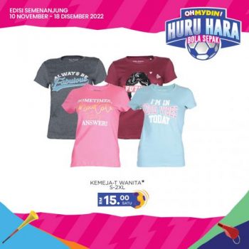 MYDIN-Huru-Hara-Bola-Sepak-Promotion-29-350x350 - Johor Kedah Kelantan Kuala Lumpur Melaka Negeri Sembilan Pahang Penang Perak Perlis Promotions & Freebies Putrajaya Selangor Supermarket & Hypermarket Terengganu 