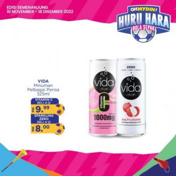 MYDIN-Huru-Hara-Bola-Sepak-Promotion-4-350x350 - Johor Kedah Kelantan Kuala Lumpur Melaka Negeri Sembilan Pahang Penang Perak Perlis Promotions & Freebies Putrajaya Selangor Supermarket & Hypermarket Terengganu 