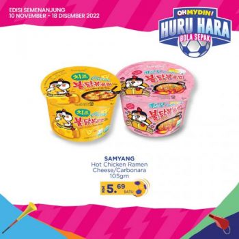 MYDIN-Huru-Hara-Bola-Sepak-Promotion-6-350x350 - Johor Kedah Kelantan Kuala Lumpur Melaka Negeri Sembilan Pahang Penang Perak Perlis Promotions & Freebies Putrajaya Selangor Supermarket & Hypermarket Terengganu 