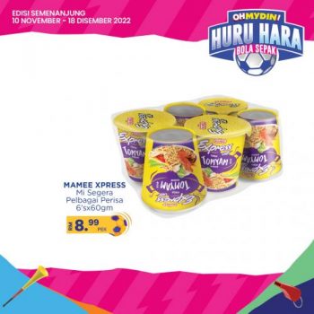 MYDIN-Huru-Hara-Bola-Sepak-Promotion-7-350x350 - Johor Kedah Kelantan Kuala Lumpur Melaka Negeri Sembilan Pahang Penang Perak Perlis Promotions & Freebies Putrajaya Selangor Supermarket & Hypermarket Terengganu 