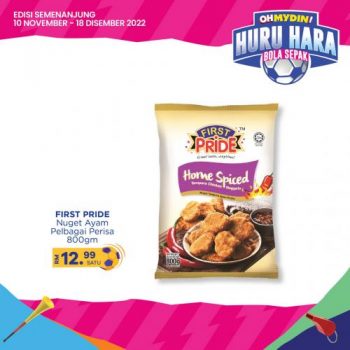 MYDIN-Huru-Hara-Bola-Sepak-Promotion-8-350x350 - Johor Kedah Kelantan Kuala Lumpur Melaka Negeri Sembilan Pahang Penang Perak Perlis Promotions & Freebies Putrajaya Selangor Supermarket & Hypermarket Terengganu 