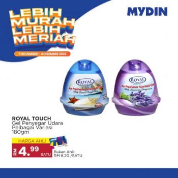 MYDIN-Lebih-Murah-Lebih-Meriah-Promotion-11-350x350 - Johor Kedah Kelantan Kuala Lumpur Melaka Negeri Sembilan Pahang Penang Perak Perlis Promotions & Freebies Putrajaya Selangor Supermarket & Hypermarket Terengganu 