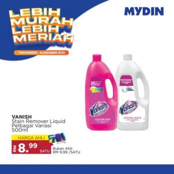 MYDIN-Lebih-Murah-Lebih-Meriah-Promotion-16-350x350 - Johor Kedah Kelantan Kuala Lumpur Melaka Negeri Sembilan Pahang Penang Perak Perlis Promotions & Freebies Putrajaya Selangor Supermarket & Hypermarket Terengganu 