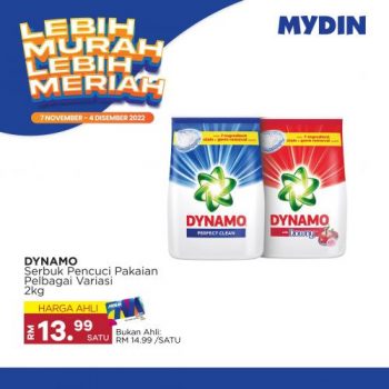 MYDIN-Lebih-Murah-Lebih-Meriah-Promotion-17-350x350 - Johor Kedah Kelantan Kuala Lumpur Melaka Negeri Sembilan Pahang Penang Perak Perlis Promotions & Freebies Putrajaya Selangor Supermarket & Hypermarket Terengganu 