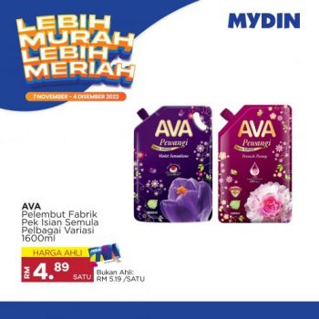 MYDIN-Lebih-Murah-Lebih-Meriah-Promotion-18-350x350 - Johor Kedah Kelantan Kuala Lumpur Melaka Negeri Sembilan Pahang Penang Perak Perlis Promotions & Freebies Putrajaya Selangor Supermarket & Hypermarket Terengganu 