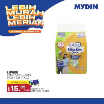 MYDIN-Lebih-Murah-Lebih-Meriah-Promotion-19-350x350 - Johor Kedah Kelantan Kuala Lumpur Melaka Negeri Sembilan Pahang Penang Perak Perlis Promotions & Freebies Putrajaya Selangor Supermarket & Hypermarket Terengganu 