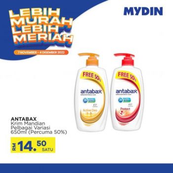 MYDIN-Lebih-Murah-Lebih-Meriah-Promotion-7-350x350 - Johor Kedah Kelantan Kuala Lumpur Melaka Negeri Sembilan Pahang Penang Perak Perlis Promotions & Freebies Putrajaya Selangor Supermarket & Hypermarket Terengganu 