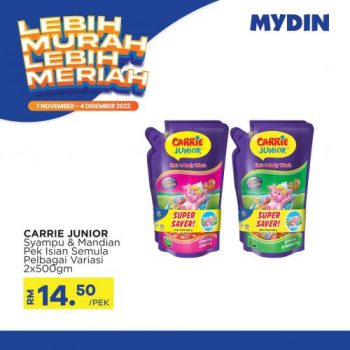 MYDIN-Lebih-Murah-Lebih-Meriah-Promotion-8-350x350 - Johor Kedah Kelantan Kuala Lumpur Melaka Negeri Sembilan Pahang Penang Perak Perlis Promotions & Freebies Putrajaya Selangor Supermarket & Hypermarket Terengganu 