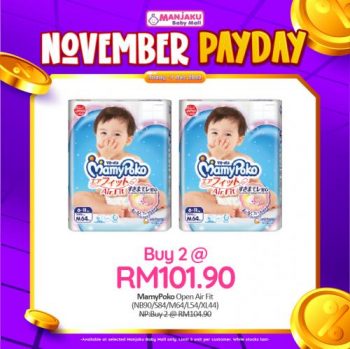 Manjaku-November-Payday-Promotion-2-350x349 - Baby & Kids & Parenting Babycare Children Fashion Diapers Johor Kedah Kelantan Kuala Lumpur Melaka Milk Powder Negeri Sembilan Pahang Penang Perak Perlis Promotions & Freebies Putrajaya Sabah Sarawak Selangor Terengganu 