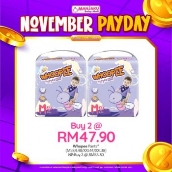 Manjaku-November-Payday-Promotion-9-350x350 - Baby & Kids & Parenting Babycare Children Fashion Diapers Johor Kedah Kelantan Kuala Lumpur Melaka Milk Powder Negeri Sembilan Pahang Penang Perak Perlis Promotions & Freebies Putrajaya Sabah Sarawak Selangor Terengganu 