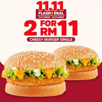 Marrybrown-11.11-Promotion-5-350x350 - Beverages Food , Restaurant & Pub Johor Kedah Kelantan Kuala Lumpur Melaka Negeri Sembilan Pahang Penang Perak Perlis Promotions & Freebies Putrajaya Sabah Sarawak Selangor Terengganu 