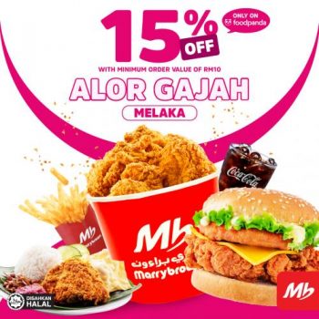 Marrybrown-Alor-Gajah-Melaka-FoodPanda-Opening-Promotion-350x350 - Beverages Food , Restaurant & Pub Johor Kedah Kelantan Kuala Lumpur Melaka Negeri Sembilan Online Store Pahang Penang Perak Perlis Promotions & Freebies Putrajaya Sabah Sarawak Selangor Terengganu 