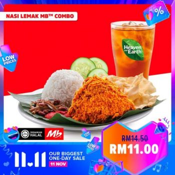 Marrybrown-Lazada-11.11-Sale-2-350x350 - Beverages Food , Restaurant & Pub Johor Kedah Kelantan Kuala Lumpur Malaysia Sales Melaka Negeri Sembilan Online Store Pahang Penang Perak Perlis Putrajaya Sabah Sarawak Selangor Terengganu 