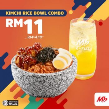 Marrybrown-ShopeeFood-11.11-Promotion-3-350x350 - Beverages Food , Restaurant & Pub Johor Kedah Kelantan Kuala Lumpur Melaka Negeri Sembilan Online Store Pahang Penang Perak Perlis Promotions & Freebies Putrajaya Sabah Sarawak Selangor Terengganu 