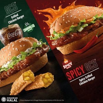 McDonalds-GCB-Burger-Promo-350x350 - Beverages Fast Food Food , Restaurant & Pub Johor Kedah Kelantan Kuala Lumpur Melaka Negeri Sembilan Pahang Penang Perak Perlis Promotions & Freebies Putrajaya Sabah Sarawak Selangor Terengganu 
