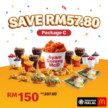 McDonalds-Parties@Home-Package-Promotion-3-350x350 - Beverages Fast Food Food , Restaurant & Pub Johor Kedah Kelantan Kuala Lumpur Melaka Negeri Sembilan Pahang Penang Perak Perlis Promotions & Freebies Putrajaya Sabah Sarawak Selangor Terengganu 