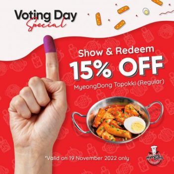 MyeongDong-Topokki-General-Election-Promotion-350x350 - Beverages Food , Restaurant & Pub Johor Kedah Kelantan Kuala Lumpur Melaka Negeri Sembilan Pahang Penang Perak Perlis Promotions & Freebies Putrajaya Sabah Sarawak Selangor Terengganu 