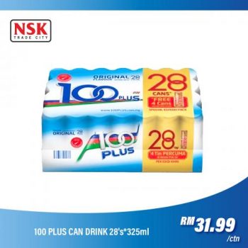 NSK-Carnival-Sales-2-350x350 - Johor Kedah Kelantan Kuala Lumpur Malaysia Sales Melaka Negeri Sembilan Pahang Penang Perak Perlis Putrajaya Sabah Sarawak Selangor Supermarket & Hypermarket Terengganu 