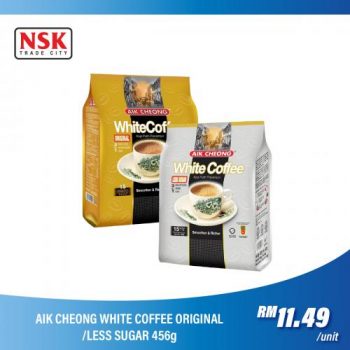 NSK-Carnival-Sales-22-350x350 - Johor Kedah Kelantan Kuala Lumpur Malaysia Sales Melaka Negeri Sembilan Pahang Penang Perak Perlis Putrajaya Sabah Sarawak Selangor Supermarket & Hypermarket Terengganu 