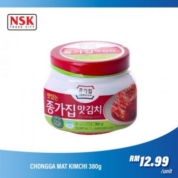 NSK-Carnival-Sales-25-350x350 - Johor Kedah Kelantan Kuala Lumpur Malaysia Sales Melaka Negeri Sembilan Pahang Penang Perak Perlis Putrajaya Sabah Sarawak Selangor Supermarket & Hypermarket Terengganu