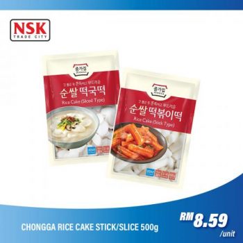NSK-Carnival-Sales-26-350x350 - Johor Kedah Kelantan Kuala Lumpur Malaysia Sales Melaka Negeri Sembilan Pahang Penang Perak Perlis Putrajaya Sabah Sarawak Selangor Supermarket & Hypermarket Terengganu