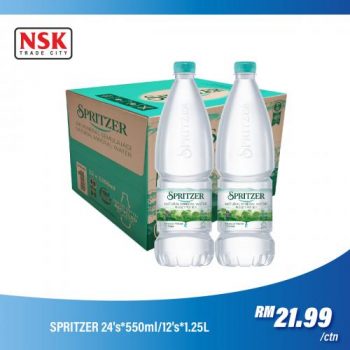 NSK-Carnival-Sales-6-350x350 - Johor Kedah Kelantan Kuala Lumpur Malaysia Sales Melaka Negeri Sembilan Pahang Penang Perak Perlis Putrajaya Sabah Sarawak Selangor Supermarket & Hypermarket Terengganu 