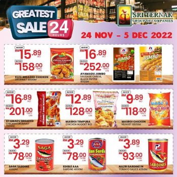ST-Rosyam-Mart-Greatest-Sale-at-Setiawangsa-4-350x350 - Kuala Lumpur Malaysia Sales Selangor Supermarket & Hypermarket 