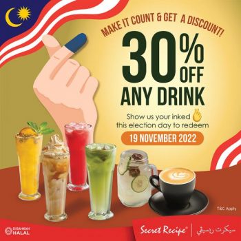 Secret-Recipe-General-Election-Promotion-350x350 - Beverages Food , Restaurant & Pub Johor Kedah Kelantan Kuala Lumpur Melaka Negeri Sembilan Pahang Penang Perak Perlis Promotions & Freebies Putrajaya Sabah Sarawak Selangor Terengganu 