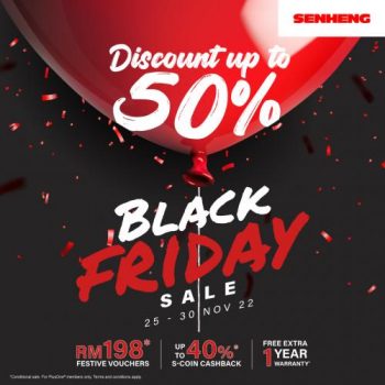 Senheng-Black-Friday-Sale-350x350 - Electronics & Computers Home Appliances IT Gadgets Accessories Johor Kedah Kelantan Kuala Lumpur Malaysia Sales Melaka Negeri Sembilan Pahang Penang Perak Perlis Putrajaya Sabah Sarawak Selangor Terengganu 