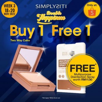 Simplysiti-Shopee-Buy-1-Free-1-Promotion-350x350 - Beauty & Health Cosmetics Johor Kedah Kelantan Kuala Lumpur Melaka Negeri Sembilan Online Store Pahang Penang Perak Perlis Promotions & Freebies Putrajaya Sabah Sarawak Selangor Terengganu 