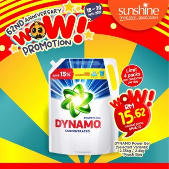 Sunshine-62nd-Anniversary-WOW-Promotion-3-350x349 - Penang Promotions & Freebies Supermarket & Hypermarket 