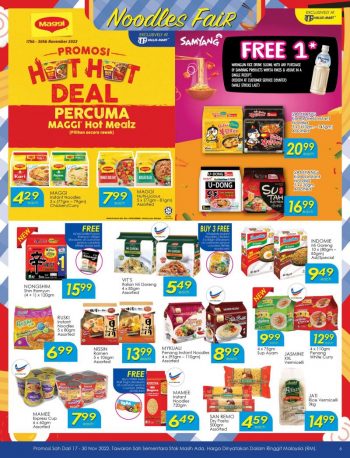 TF-Value-Mart-Promotion-Catalogue-5-350x458 - Johor Kedah Kelantan Kuala Lumpur Melaka Negeri Sembilan Pahang Penang Perak Perlis Promotions & Freebies Putrajaya Sabah Sarawak Selangor Supermarket & Hypermarket Terengganu 