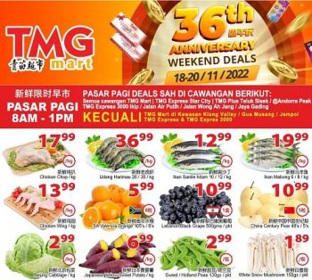 TMG-Mart-Weekend-Promotion-350x314 - Johor Kedah Kelantan Kuala Lumpur Melaka Negeri Sembilan Pahang Penang Perak Perlis Promotions & Freebies Putrajaya Sabah Sarawak Selangor Supermarket & Hypermarket Terengganu 
