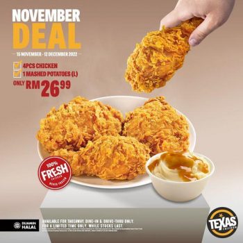 Texas-Chicken-November-Deal-350x350 - Beverages Food , Restaurant & Pub Johor Kedah Kelantan Kuala Lumpur Melaka Negeri Sembilan Pahang Penang Perak Perlis Promotions & Freebies Putrajaya Sabah Sarawak Selangor Terengganu 