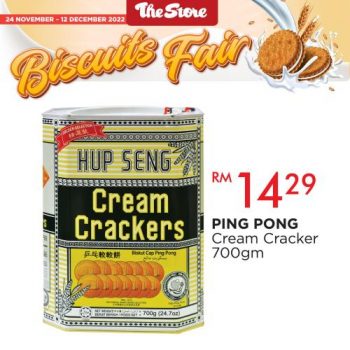 The-Store-Biscuits-Fair-Promotion-5-350x350 - Johor Kedah Kelantan Kuala Lumpur Melaka Negeri Sembilan Pahang Penang Perak Perlis Promotions & Freebies Putrajaya Sabah Sarawak Selangor Supermarket & Hypermarket Terengganu 