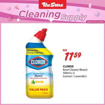 The-Store-Cleaning-Supply-Promotion-7-350x350 - Johor Kedah Kelantan Kuala Lumpur Melaka Negeri Sembilan Pahang Penang Perak Perlis Promotions & Freebies Putrajaya Sabah Sarawak Selangor Supermarket & Hypermarket Terengganu 