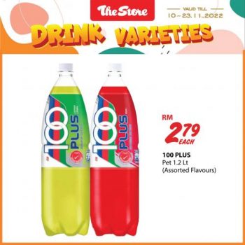 The-Store-Drink-Varieties-Promotion-3-350x350 - Johor Kedah Kelantan Kuala Lumpur Melaka Negeri Sembilan Pahang Penang Perak Perlis Promotions & Freebies Putrajaya Sabah Sarawak Selangor Supermarket & Hypermarket Terengganu 