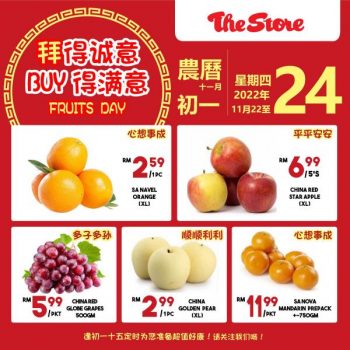 The-Store-Fresh-Fruit-Promotion-350x350 - Johor Kedah Kelantan Kuala Lumpur Melaka Negeri Sembilan Pahang Penang Perak Perlis Promotions & Freebies Putrajaya Sabah Sarawak Selangor Supermarket & Hypermarket Terengganu 