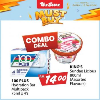 The-Store-Must-Buy-Promotion-1-350x350 - Johor Kedah Kelantan Kuala Lumpur Melaka Negeri Sembilan Pahang Penang Perak Perlis Promotions & Freebies Putrajaya Sabah Sarawak Selangor Supermarket & Hypermarket Terengganu 