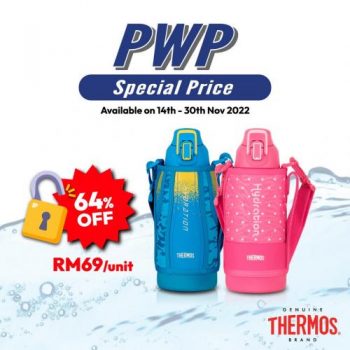 Thermos-PWP-Promotion-1-350x350 - Johor Kedah Kelantan Kuala Lumpur Melaka Negeri Sembilan Online Store Others Pahang Penang Perak Perlis Promotions & Freebies Putrajaya Sabah Sarawak Selangor Terengganu 