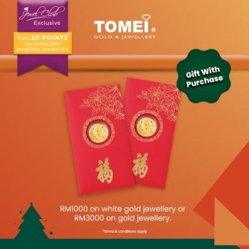 Tomei-Re-Opening-Promotion-at-AEON-Mall-Seremban-2-2-350x350 - Gifts , Souvenir & Jewellery Jewels Negeri Sembilan Promotions & Freebies 