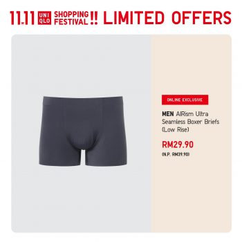 UNIQLO-11.11-Shopping-Festival-8-350x350 - Apparels Fashion Accessories Fashion Lifestyle & Department Store Johor Kedah Kelantan Kuala Lumpur Melaka Negeri Sembilan Pahang Penang Perak Perlis Promotions & Freebies Putrajaya Sabah Sarawak Selangor Terengganu 